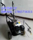 福建福州小區冷噴劃線機價格便宜又耐用特價
