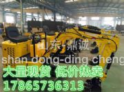 �V���F��С���Ď��ھ�C���@�ڿәC���\�F(xi��n)؛