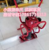 �����ܿ�С���ַ���ƽ�߻������ΰ�ߵ̓r�S�r�l؛