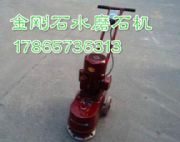 ��Ҷ����õ�С�͵����ĥ�C(j��)250�ͽ���ʯˮĥʯ�C(j��)