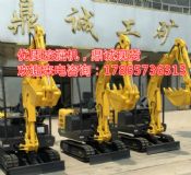 ����h�е�С���ھ�C�Ȍ�(d��o)�����ֱ�2.2��С�ϙC