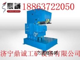 䓰嵹�ǙCGD-20 ������ֈ�r