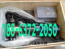 �Ϸʹ���1500ԪY�ͱ�yʽ�����¿ڙC