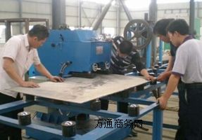 ��ĵ��ǙC(j��) GD-20 ɽ�|�F(xi��n)��(ch��ng)ʩ����