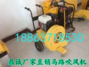 ����ʽ·�洵�L(f��ng)�C(j��)�S�Ҷ�؛�A(y��)�ۃr(ji��)