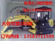 ���a(ch��n)�l(f��)�әC��ȫҺ���Ȍ��ھ�C���@�Nֲ�ڜϙC