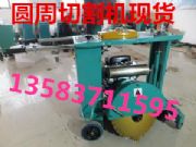 ����13�R�����w�и�C(j��)1500���׾����и�C(j��)