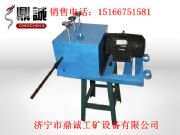 7���N��䓽g�������C �׵���䓽g���C�r�� �C��䓽g���S��