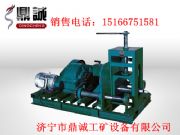 7���N��늄ӏ��ܙC ���܏��ܙC�r�� �๦�ܝL��ʽ���ܙC�S��