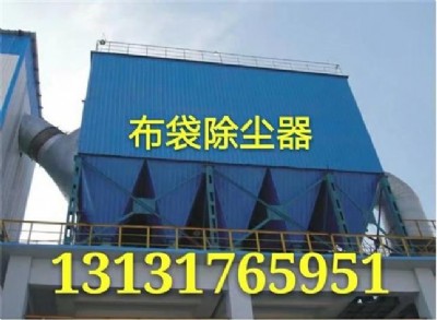 ���������ֵ�谲�b�ΙC�}�_�������m��