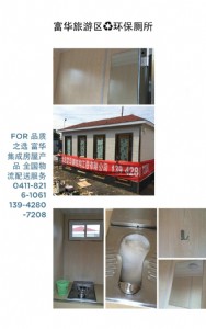 �h������ �Ƅӎ��� ���B���^�l���g�S��