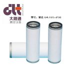 ؐ��u4.165-250��ձ����F���x��/�M����ձ��ͷ�