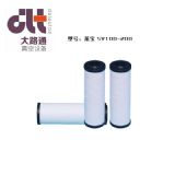 萊寶sv100、sv200真空泵油霧分離器/油分