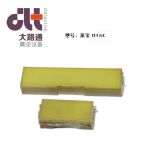 �R��d16c��ձ��~Ƭ