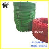 河北三色光纜子管直銷