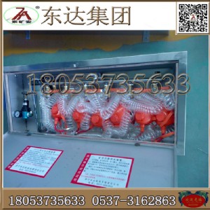 zym6���L��ˮ�Ծ��b��