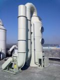 酸霧凈化塔,酸霧吸收塔,酸霧處理,酸霧凈化塔,酸霧吸收塔