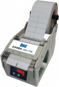 �˺��Ԅӄ��x�C,bsc-110�˺����x��