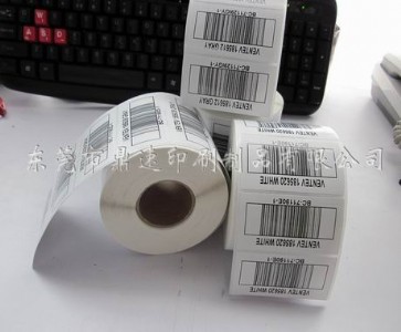 ӆ��70X30�հט˺��N�� �����z�l�a��ӡ�� �Ҿߘ˺�