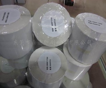 60*35優(yōu)質(zhì)空白不干膠標(biāo)簽 塑膠標(biāo)簽貼紙 定做水膠書