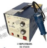 ���Sֱ�N �քӳ���ճ�ϙC ��Ч�����ቺ�N�ϙC