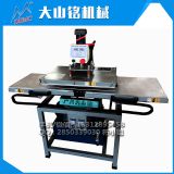 上下發熱燙畫機|剝膠機|雙工位熱轉印機