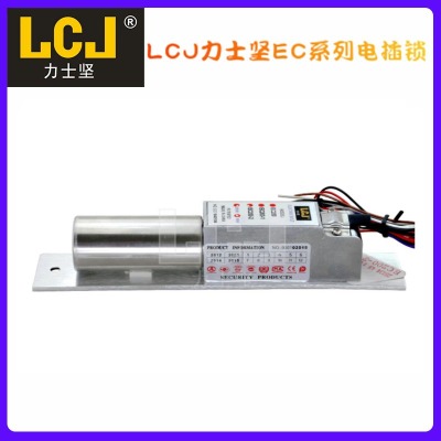 LCJ��ʿ��늲��iEC200-2 ���T�i��̖����