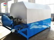 ��������վ������ɰʯ���x�C�S��ֱ�N