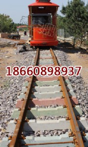 火熱暢銷l630水泥枕木,600軌距水泥軌枕介紹