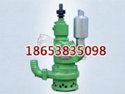 �������L�ӝ�ˮ�ã��õķ��ĵĵV�Ý�ˮ��