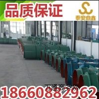 ȫ��ú�V�V��FBD�����L(f��ng)�C(j��)|ͨ�L(f��ng)�C(j��)�S��ֱ�N���NҎ(gu��)����̖