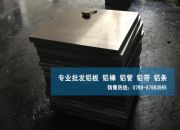 �����X�Ͻ�3003���ܽ�B