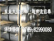 ����5a02Ϳ�������X��