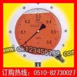 �����Ͳ��(d��ng)�h(yu��n)��������ϵ��