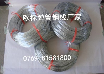 耐高溫鋼線 高硬度彈簧鋼線 sk5進(jìn)口鋼線