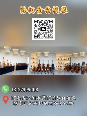 ��ꖽ��鹤�Q���޹�˾