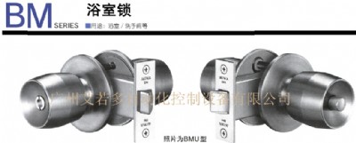 日本原裝進口MIWA浴室鎖具 日本美和門鎖