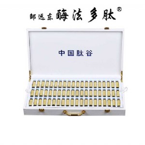 血脂正常值是多少,高血脂人群必看!