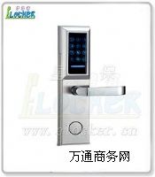 IC卡鎖,酒店鎖