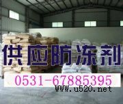 ��������Һ