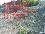 ���ӷ��o(h��)�W(w��ng)���a(ch��n)�S��|���ÿh���ӾW(w��ng)|�}Դ�hɽ�����ӾW(w��ng)ʩ���(du��)