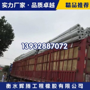 衡水輝騰塑料盲溝 -塑料 暗溝 -塑料暗渠-塑料盲板供應(yīng)