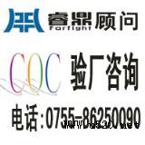 SA8000��������I��Ӱ�