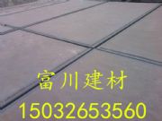 �R��䓹Ǽ��p������� �p�;W�ܰ�S��/�x����ͨ�^�|���z�