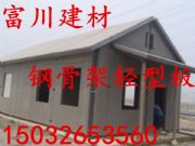 ���ͺ���䓹Ǽ��p������� �p�;W(w��ng)�ܰ�S��/�x����ȫ�����a(ch��n)����