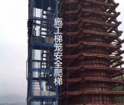 ���|ʩ���ݻ\����·��ͨ��