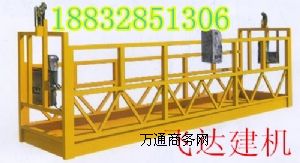 �w�_�Cе���I���a늄��|���r����ȫ�ɿ�