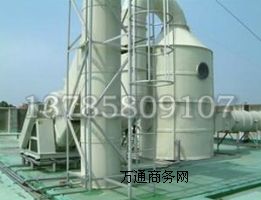 CCJ/DG�_��ʽ��ܳ��m��