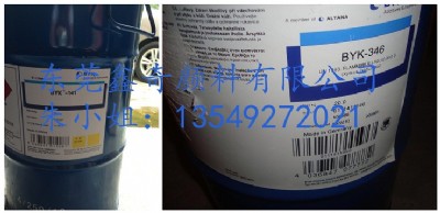 德國畢克byk 有機硅流平劑byk-349