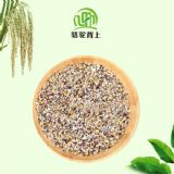 �����ּZ�����׼R